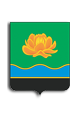 Администрация Мысковского городского округа